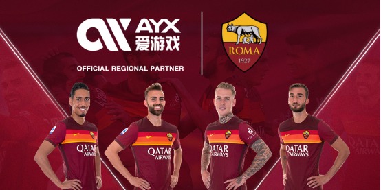 后的赛季进