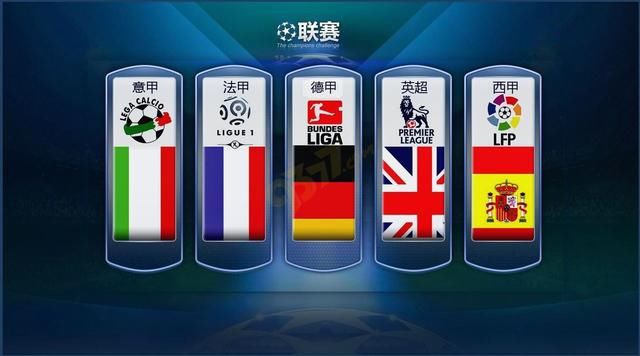 中唯一的位